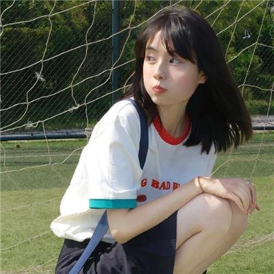居住正义